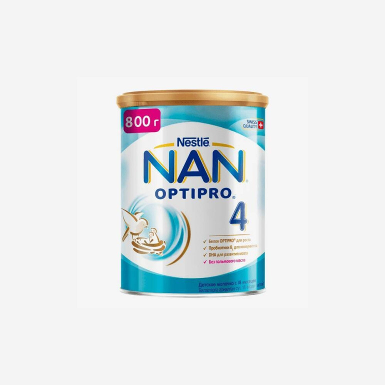 «Nan» կաթնախառնուդը կհավաքվի դեղատներից, թե՞ ոչ․ ինչ են հայտնում ՍԱՏՄ-ից