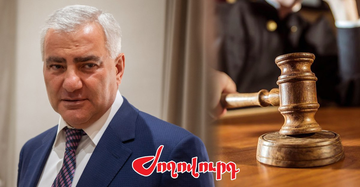 Մինչեւ տարեվերջ գործարար Սամվել Կարապետյանի գործով որոշում կկայացվի՞. «Ժողովուրդ»