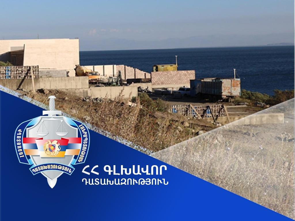 Դատախազությունը միջնորդագիր է ուղարկել Ճամբարակ համայնքի ղեկավարին՝ ինքնակամ կառույցի քանդման ուղղությամբ միջոցներ ձեռնարկելու վերաբերյալ