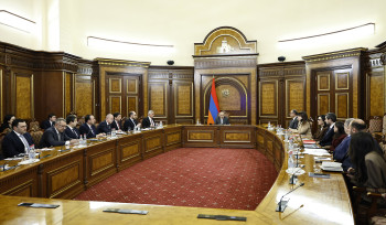 Փաշինյանի գլխավորությամբ քննարկվել են հանրային կառավարման բարեփոխումների ուղղությամբ 2025թ. իրականացված աշխատանքները