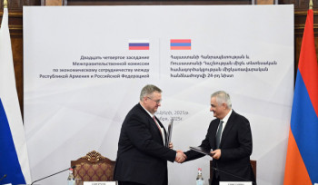 Երևանում կայացել է Հայաստանի Հանրապետության և Ռուսաստանի Դաշնության միջև տնտեսական համագործակցության միջկառավարական հանձնաժողովի նիստը