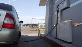 Մարտունիում գործող գազալցակայանը տուգանվել է թերլիցքավորմամբ վաճառք իրականացնելու համար