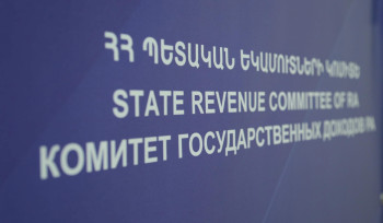 Մաքսանենգ ճանապարհով բջջային հեռախոսներ Հայաստան ներկրելու վերաբերյալ, մամուլից ստացված տեղեկությունների հիման վրա, ՊԵԿ-ում բացվել է ծառայողական քննություն