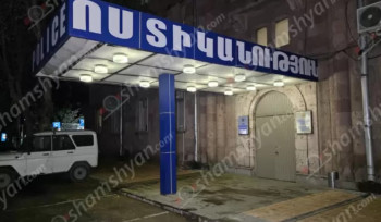 Վեճ՝ քաղաքացու և ոստիկանի միջև․ վերջինը հետապնդել է քաղաքացուն, նա էլ հարվածել է ոստիկանի Toyota-ին