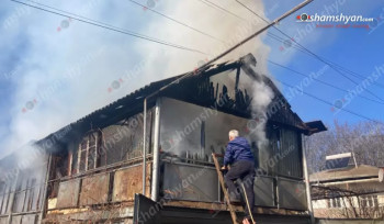 Հրդեհ՝ Եղեգնաձորի տներից մեկում