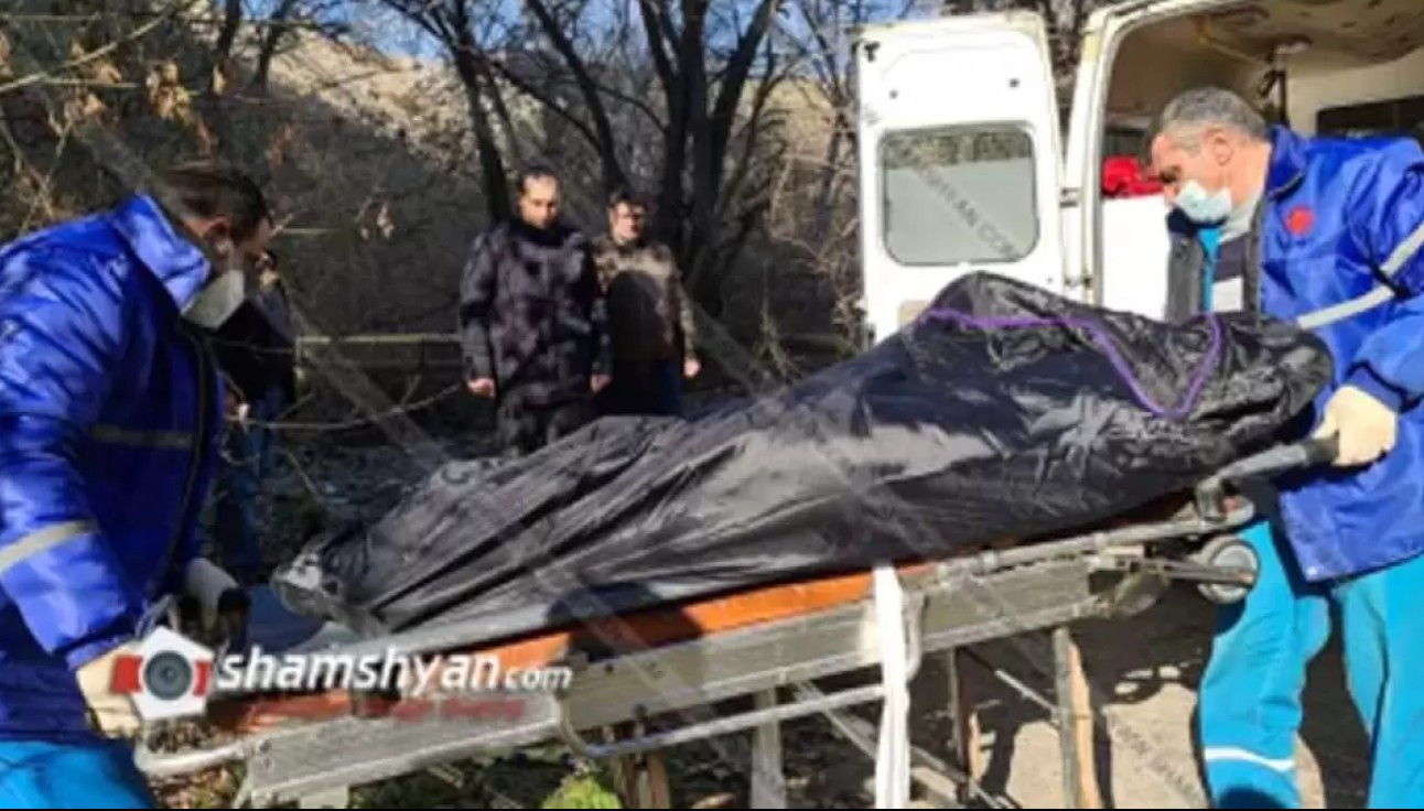 Առեղծվածային մահվան դեպք՝ Շիրակի մարզում. Գյումրիում հայտնի «Խոհարարական զորամասի» հարևանությամբ հայտնաբերվել է տղամարդու մшրմին