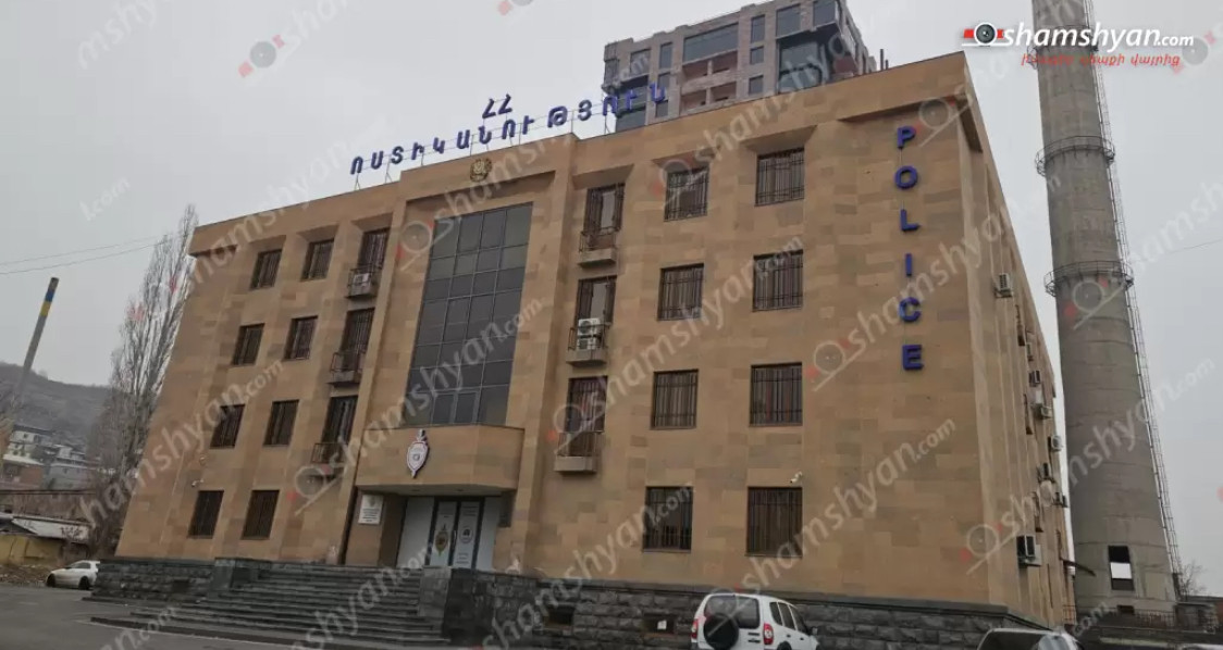 Վիճաբանություն և դանակահարություն՝ Երևանում․ 41-ամյա տղամարդը դանակահարել է հարազատ եղբորը