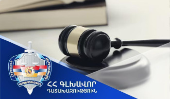 «Ձորակ» խնամքի կենտրոնի նախկին տնօրենը մեղավոր է ճանաչվել խոշոր չափի կաշառք ստանալու և պաշտոնեական լիազորություններն անցնելու մեջ․ դատախազություն