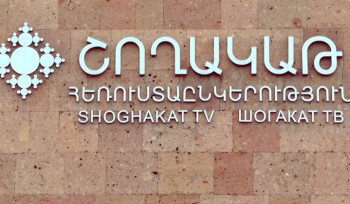 «Շողակաթ» հեռուստաընկերությունը կլուծարվի․ որոշումն ընդունվեց կառավարության նիստում