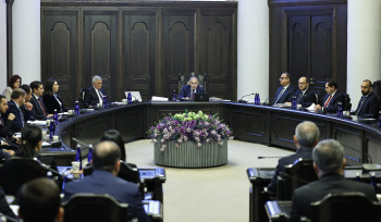 Կառավարությունը հաստատել է արհեստական բանականության ոլորտում բարձր հաշվարկային ռեսուրսների հասանելիության փորձնական ծրագիրը