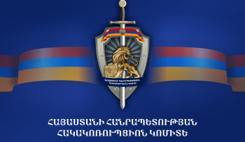 Վաղարշապատում ավագանու ընտրություններին «Հայրենիք» կուսակցության պատասխանատու անձանց կողմից իրենց օգտին քվեարկելու դիմաց ընտրակաշառք տալու դեպքերի առթիվ ձերբակալվել է 8 անձ․ Հակակոռուպցիոն կոմիտե