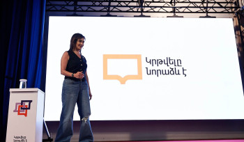 Դիմում եմ Հայաստանի այն գործարարներին, ովքեր անազնիվ են աշխատում և խնդիրներ ունեն օրենքի հետ. հեռու մնացե՛ք «Իմ քայլը» հիմնադրամից. Աննա Հակոբյան