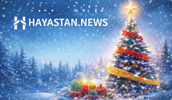 Հարգելի´ ընթերցողներ, թող գալիք տարին լինի ազգային արժանապատվության, անվտանգ ու կայուն զարգացման տարի