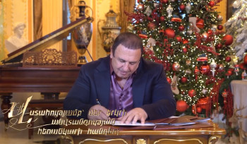 Թող 2026-ը դառնա միասնականության, վերածննդի ու հույսի տարի. Գագիկ Ծառուկյան (տեսանյութ)