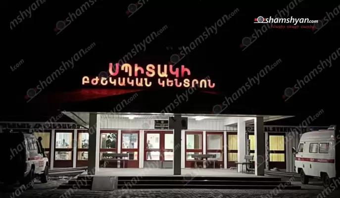 Արտակարգ դեպք՝ Լոռու մարզում․ 6-ամյա երեխան այրվածքներով տեղափոխվել է հիվանդանոց