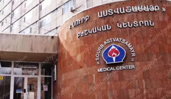 Երևանում 15-ամյա տղան «ձախ նախաբազկի պատռված վերք» ախտորոշմամբ տեղափոխվել է հիվանդանոց