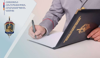 ՊՆ պաշտանատար անձը  հափշտակել է 60 միլիոն ՀՀ դրամ արժողությամբ 37 ջերմատեսիլ նշանոցներ․ Հակակոռուպցիոն կոմիտե