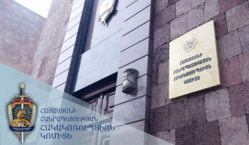 ՊԵԿ պաշտոնյայի ու ևս երկու անձի վերաբերյալ նախաքննությունն ավարտվել է. քրեական վարույթն ուղարկվել է դատարան