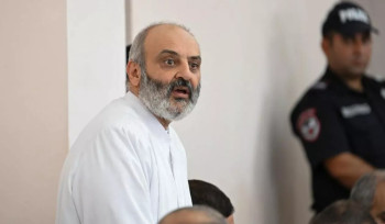 Բագրատ սրբազանի և մյուսների գործով դատական նիստը․ ուղիղ