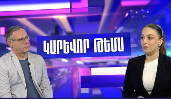 Ինչո՞ւ է Բաքուն ադրբեջանցիներին հորդորում Իրանը լքել Հայաստանի տարածքով