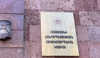 Միջազգային բժշկական կենտրոններից մեկի տնօրենի տեղակալը զինակոչիկների առողջական վիճակի վերաբերյալ կեղծ տեղեկություններ է կազմել․ Հակակոռուպցիոն կոմիտե