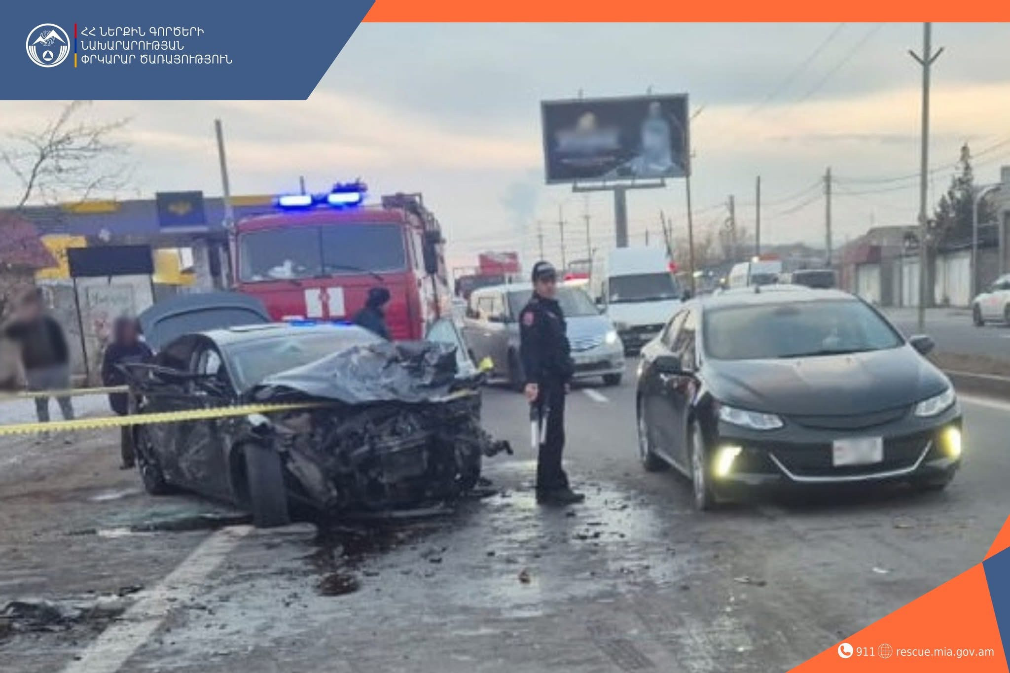 Էջմիածին-Երևան ճանապարհին վթարի հետևանքով երեք մարդ վիրավոր է