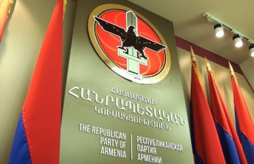 ՀՀԿ-ն պայքարելու է բոլոր քաղաքական բանտարկյալների ազատության համար․ հայտարարություն