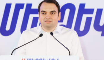 Սամվել Կարապետյանի կուսակցությունն իր վարչապետի թեկնածուի անունը կհայտարարի փետրվարի 12–ի համագումարում