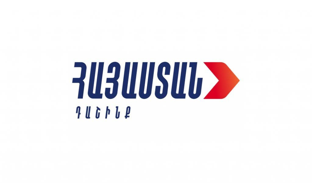 «Հայաստան» խմբակցությունը, սակայն, համաձայն չէ մեր նահատակների հիշատակի օրը հունվարի 27-ը սահմանելու հետ պարզ պատճառով. հայտարարություն