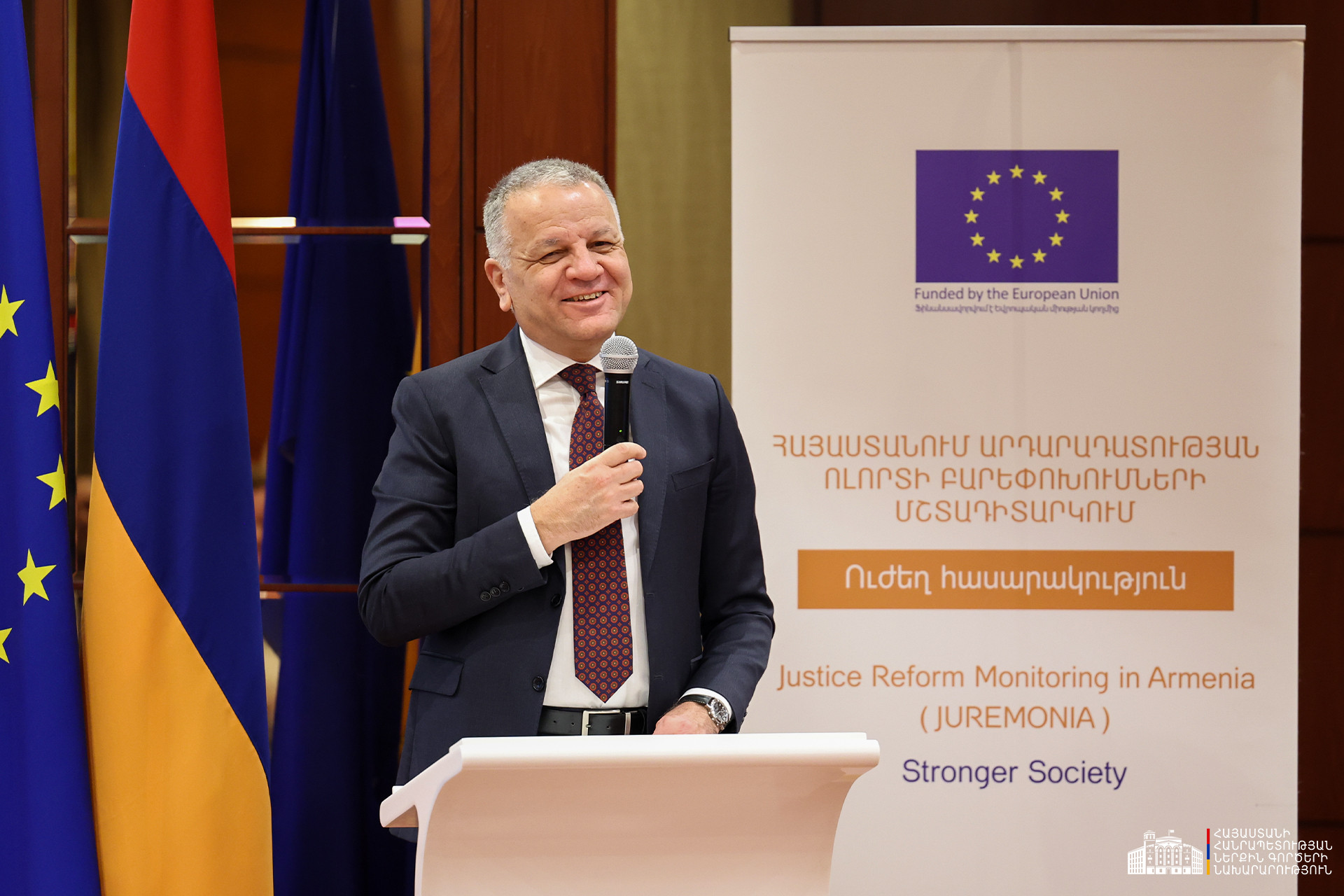 ԵՄ-ն պատրաստակամ է շարունակելու Հայաստանի գործընկերներին աջակցելու հանձնառությունը․ Վասիլիս Մարագոս