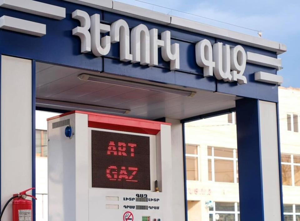 Հեղուկ գազի ոլորտում անցած տարվա չափագիտական ստուգումներից 55 տոկոս դեպքում տեսչական մարմինը խախտում է արձանագրել