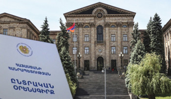 Խորհրդարանը երկրորդ ընթերցմամբ և ամբողջությամբ ընդունեց Ընտրական օրենսգրքում փոփոխություններ նախատեսող նախագիծը
