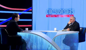 Մեր երկրին նոր ղեկավար է պետք, նոր ազգանուն, նոր ձեռագիր. Նարեկ Կարապետյան