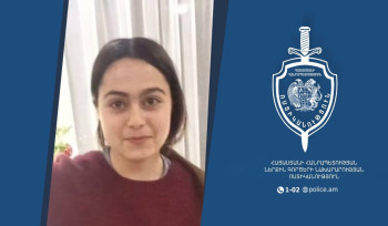 17-ամյա աղջիկը որոնվում է որպես անհետ կորած
