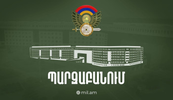 ՊՆ-ն` ի պատասխան  «Զինվոր թոռնիկիս հոսպիտալում ստիպողաբար հnգեմետ դեղեր են տալիս» հրապարակման