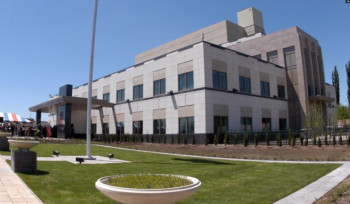 Հունվարի 27-ին և 28-ին ՀՀ-ում ԱՄՆ դեսպանությունը փակ կլինի