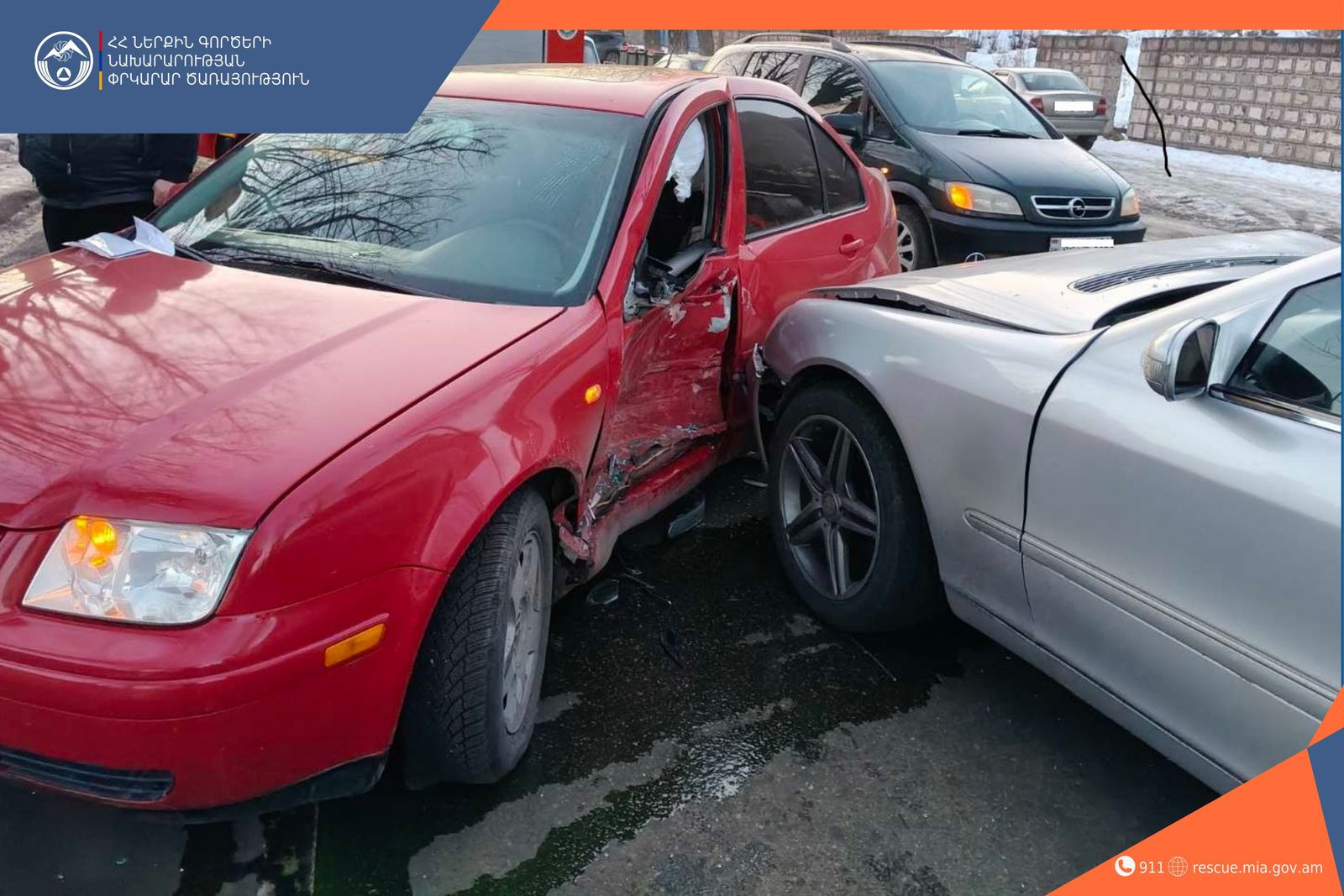 Վանաձորում բախվել են «Mercedes-Benz» և «Volkswagen» ավտոմեքենաները․ կա տուժած