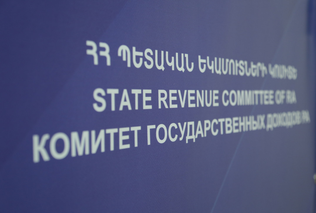 ՊԵԿ-ը հորդորում է Ագարակի անցման կետում մաքսային ձևակերպումների համար ներկայացնել ամբողջական փաստաթղթեր