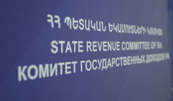 ՊԵԿ-ը հորդորում է Ագարակի անցման կետում մաքսային ձևակերպումների համար ներկայացնել ամբողջական փաստաթղթեր
