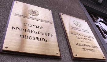 ՄԻՊ ներկայացուցիչներն արագ արձագանքման այց են իրականացրել ՀՀ ՊՆ Երևանի կայազորային հոսպիտալ