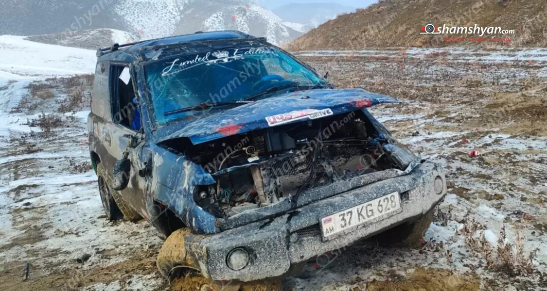 «Հայաստանի ավտոմոբիլային ֆեդերացիա»-ի ավտոմրցաշարի ժամանակ 30-ամյա երիտասարդը «Mitsubishi»-ով կողաշրջվել է և մահացել (լուսանկարներ)․ shamshyan.com