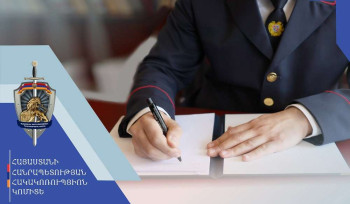 Մալաթիա-Սեբաստիա վարչական շրջանի պաշտոնատար անձինք մեղադրվում են կաշառք ստանալու մեջ. քրեական վարույթով նախաքննությունն ավարտվել է