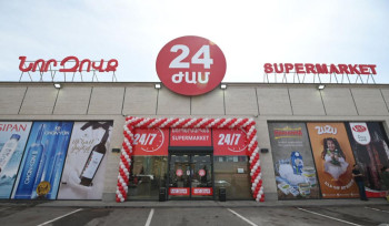 «Նոր-Զովք» սուպերմարկետի անվտանգության պետը և աշխատակիցը ծեծի են ենթարկել 19-ամյա բանվորին