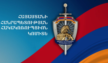 Դպրաբակ համայնքի նախկին ղեկավարը մեղադրվում է հանցավոր ճանապարհով ստացված գույքն օրինականացնելու մեջ. պետությանը պատճառված շուրջ 6 միլիոն դրամի վնասը վերականգնվել է
