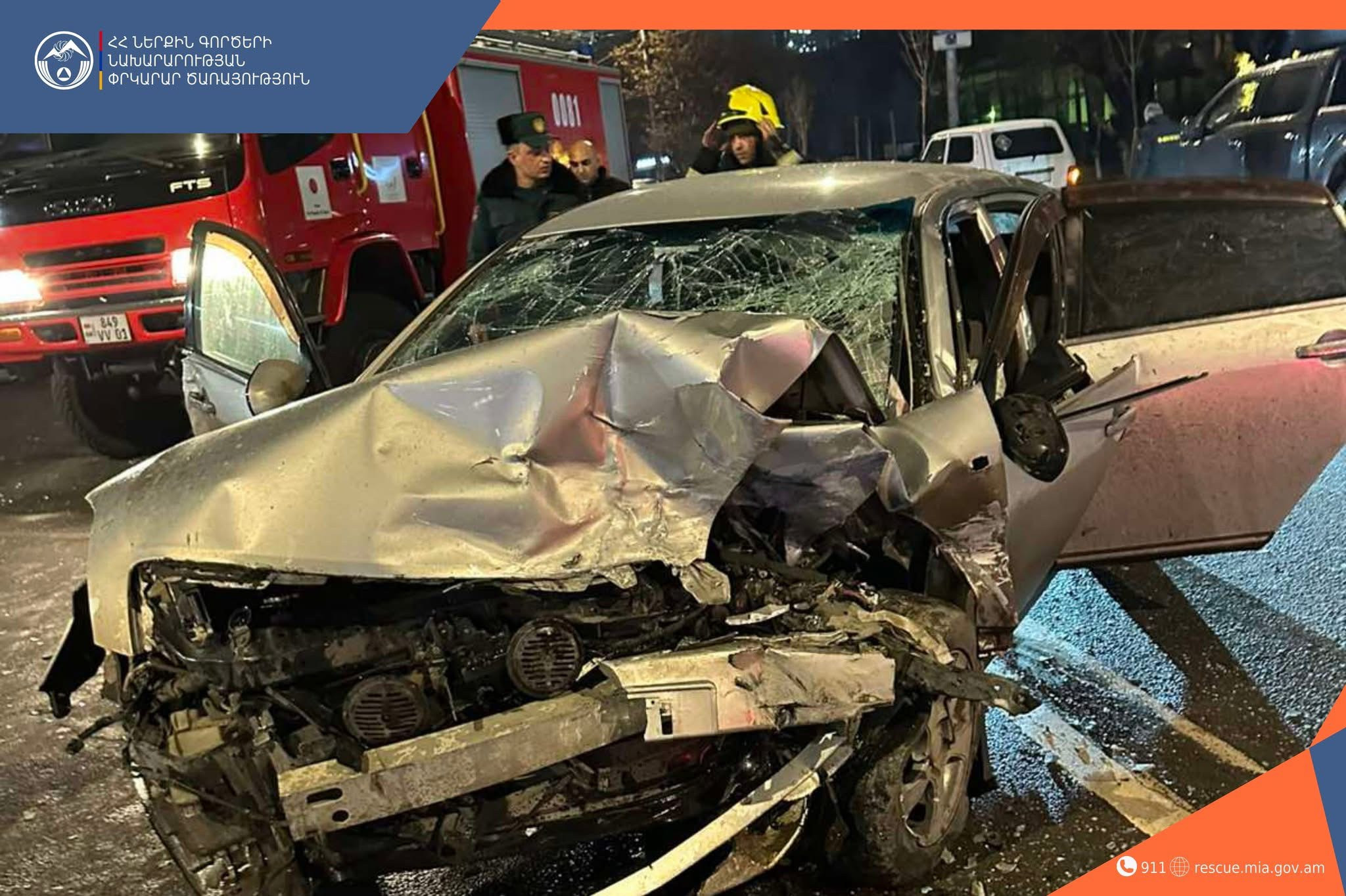 Բախվել են «Nissan», «Toyota», «VAZ» և կայանած «Lexus» մակնիշների ավտոմեքենաները