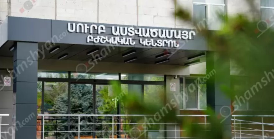 Երևանում ընտանիքի 3 անդամներ, որոնցից 2-ը անչափահասներ են, մարմնական վնասվածքներով տեղափոխվել են ԲԿ