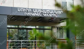 Երևանում ընտանիքի 3 անդամներ, որոնցից 2-ը անչափահասներ են, մարմնական վնասվածքներով տեղափոխվել են ԲԿ