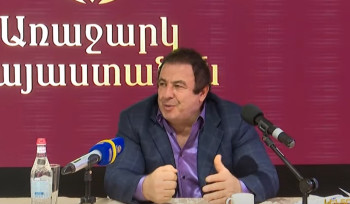 Ես վարչապետի պաշտոնի թեկնածու ունեմ․ կայացել է Գագիկ Ծառուկյանի հանդիպումը երիտասարդների հետ (տեսանյութ)