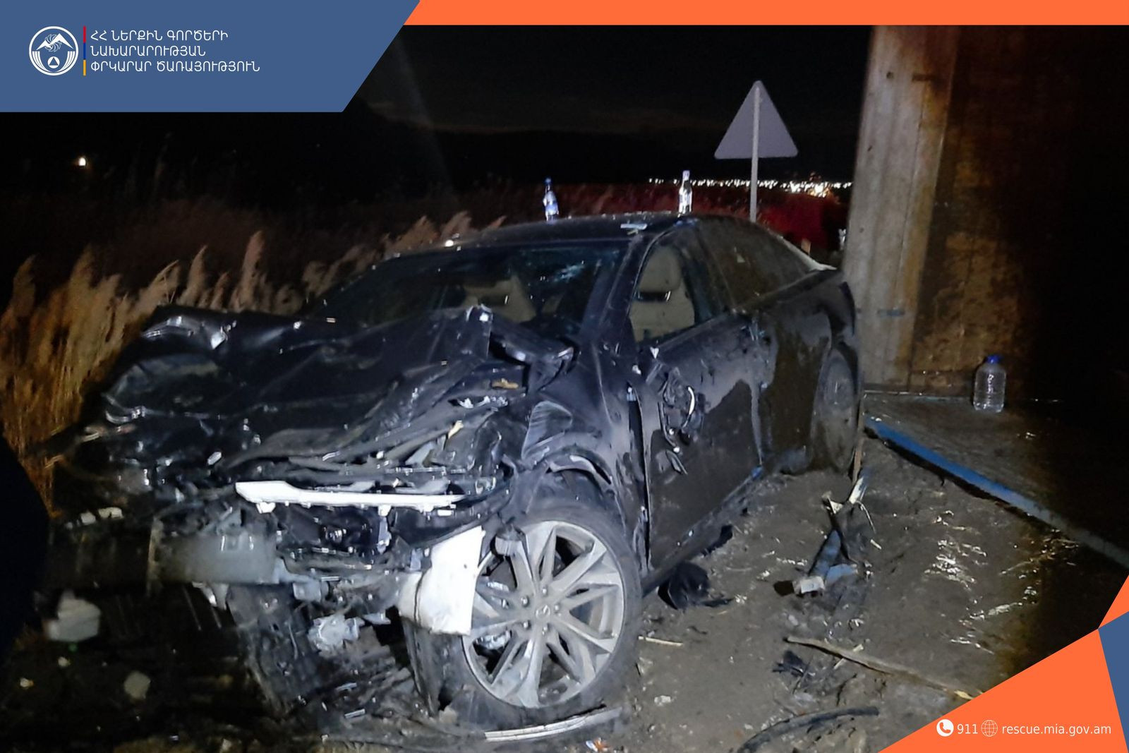 Զոդ գյուղի կամրջի մոտակայքում  բախվել են «Mercedes-Benz», «Mazda» և «Zil» ավտոմեքենաները