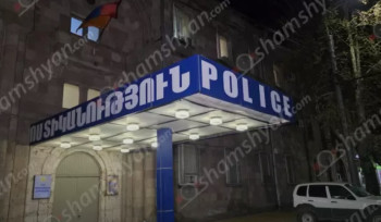 Երևանի տներից մեկի բակում հայտնաբերվել է 15-ամյա տղայի մшրմին. աջ քունքային հատվածում եղել է կրակոցի հետք